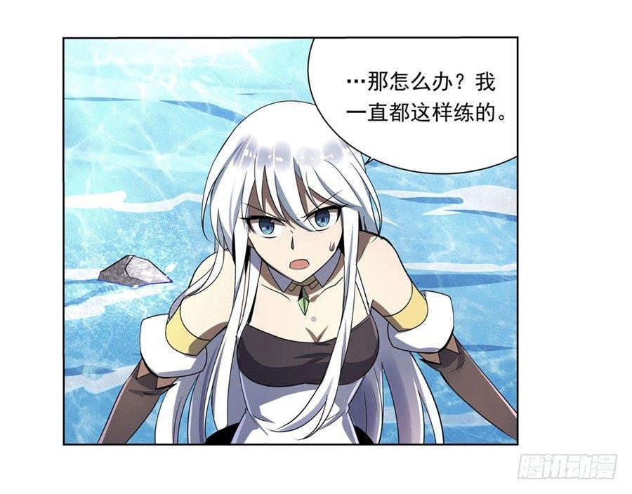 第四十一话20