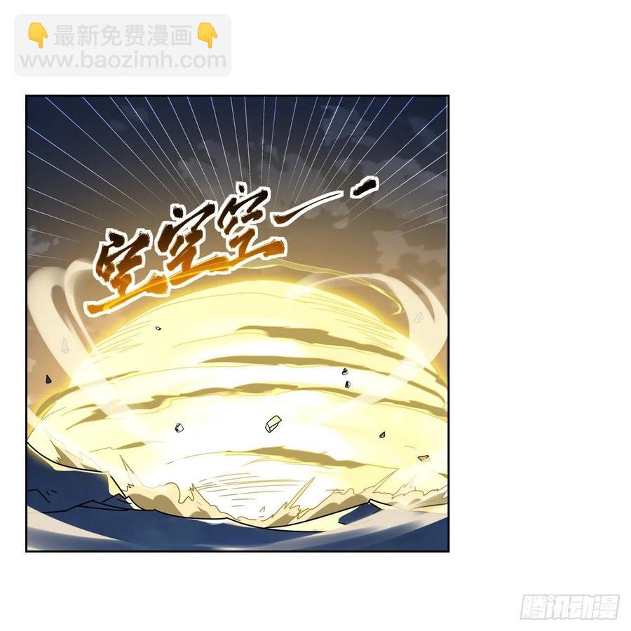 第269话 魔王生死战1