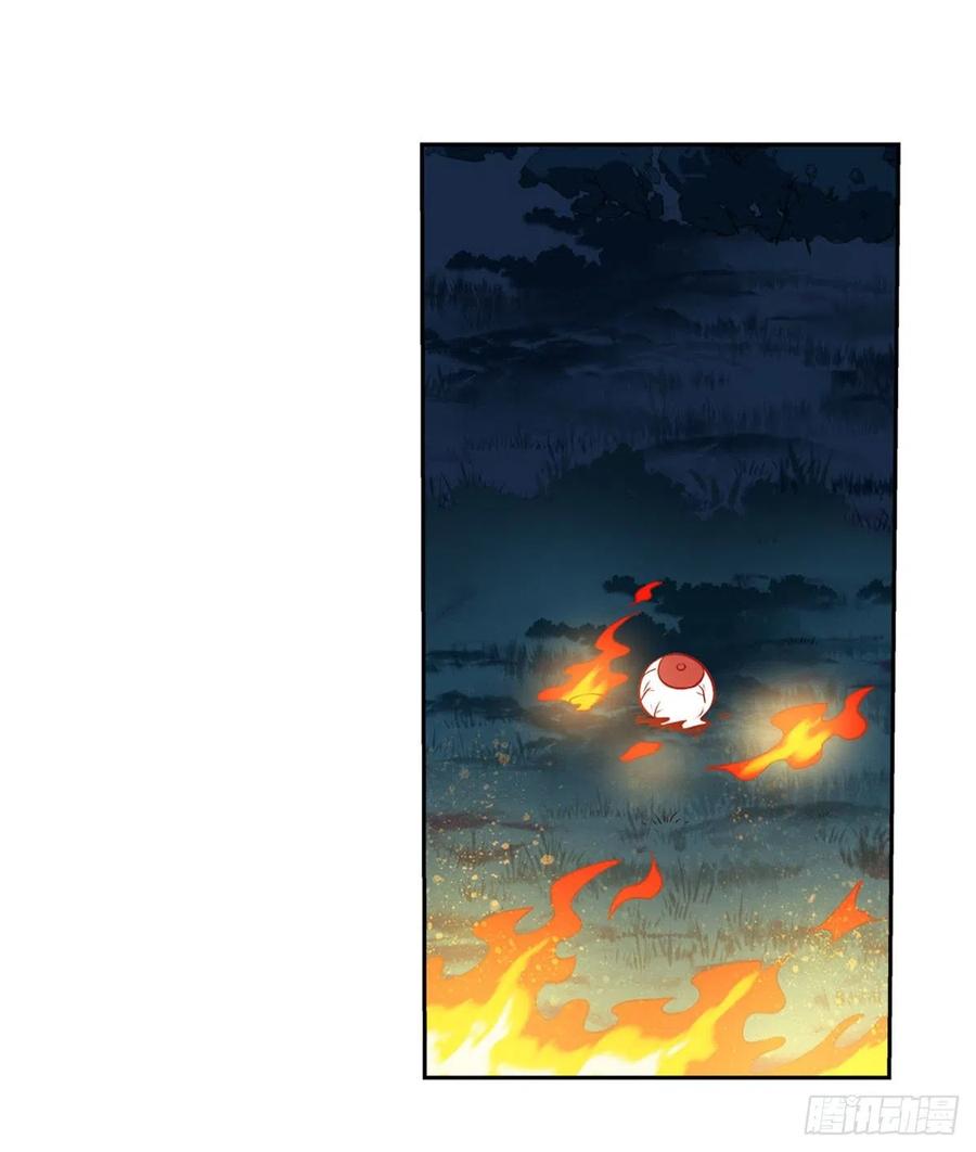 第237话 猩红妖姬59