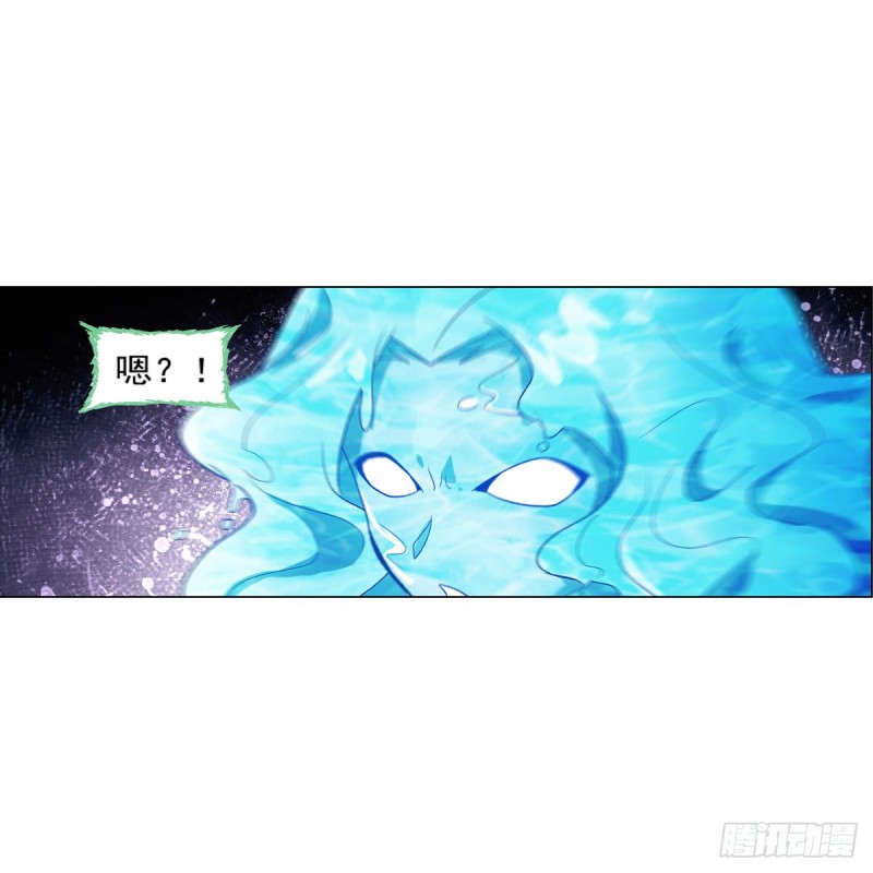 第172话 原味手帕35