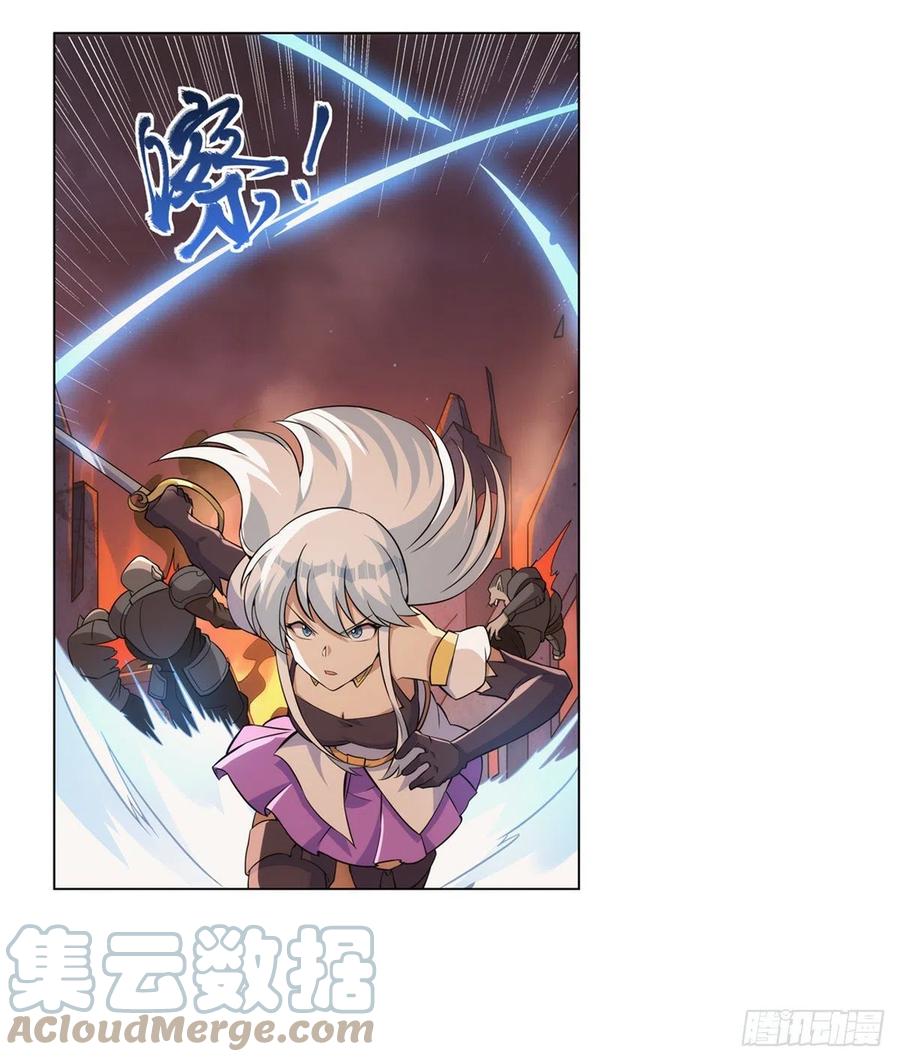 第270话 一锤定音3