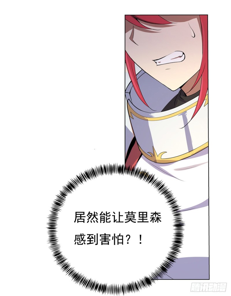 第109话 离别49