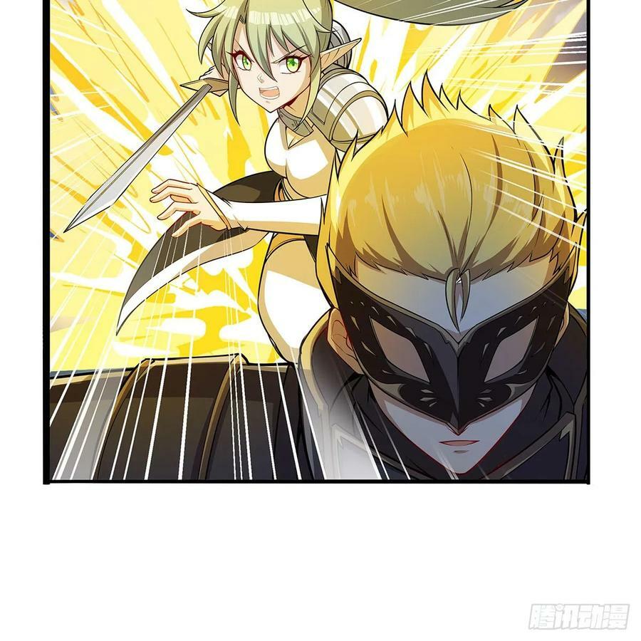 第363话 夺回至宝50