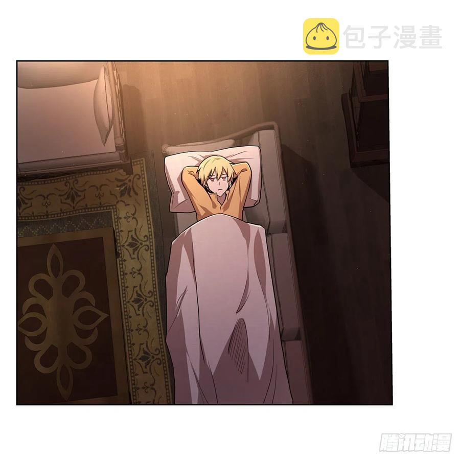 第204话 暴食君主别西卜41