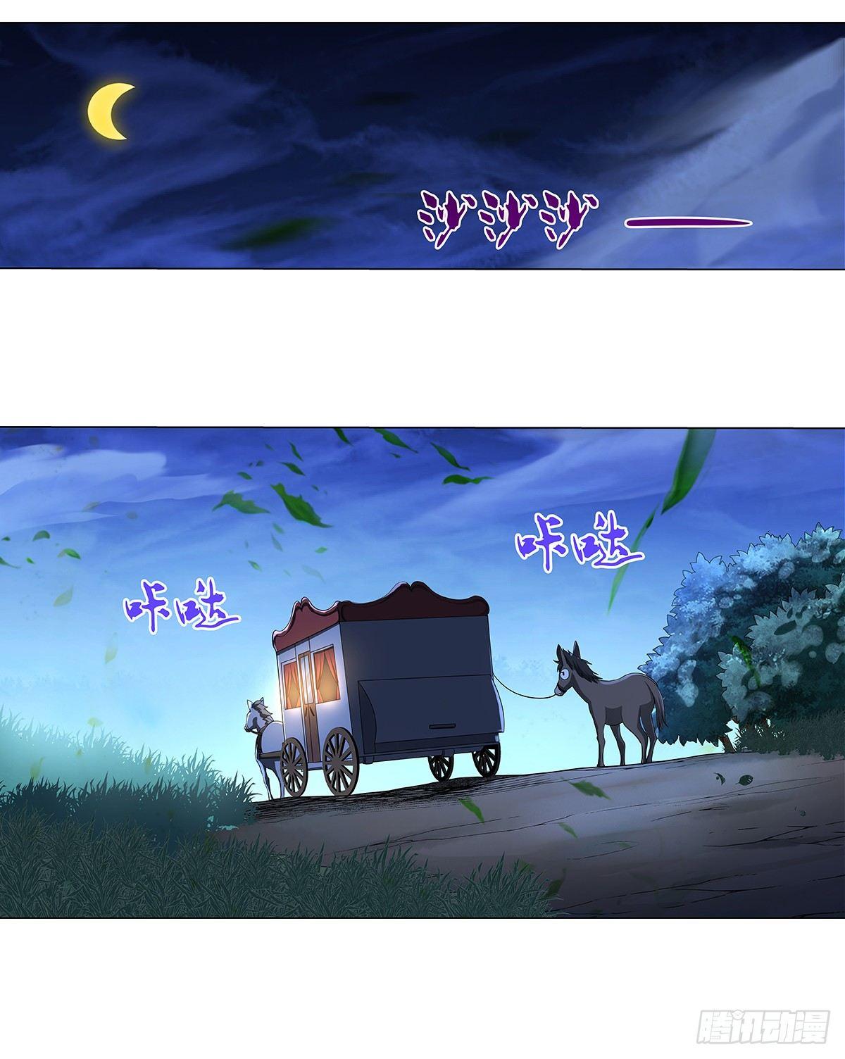 第三十七话30