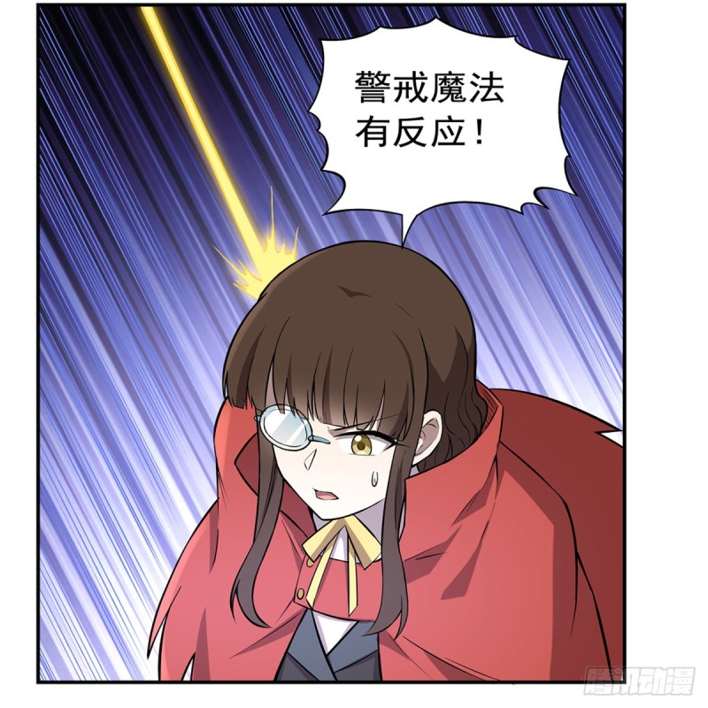 第142话 爱丽丝vs小丑库珀45