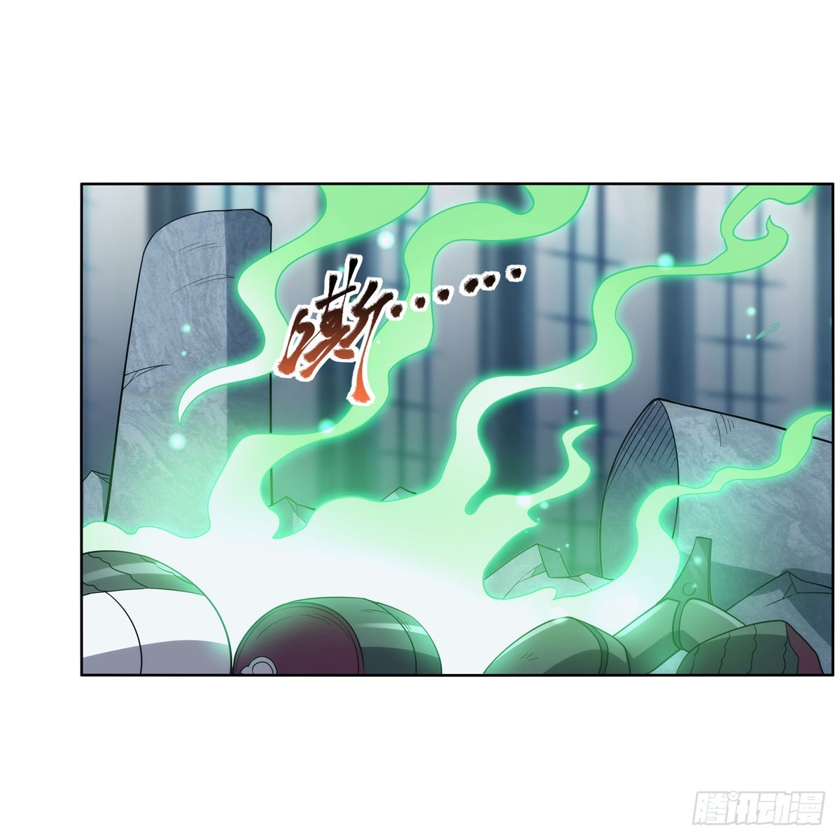 第296话天使的断臂38