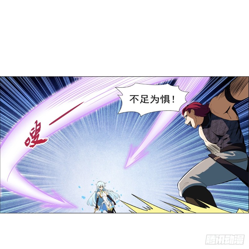 第145话 怒斩40