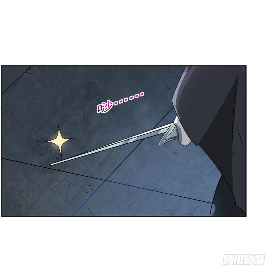 第258话 唤醒7