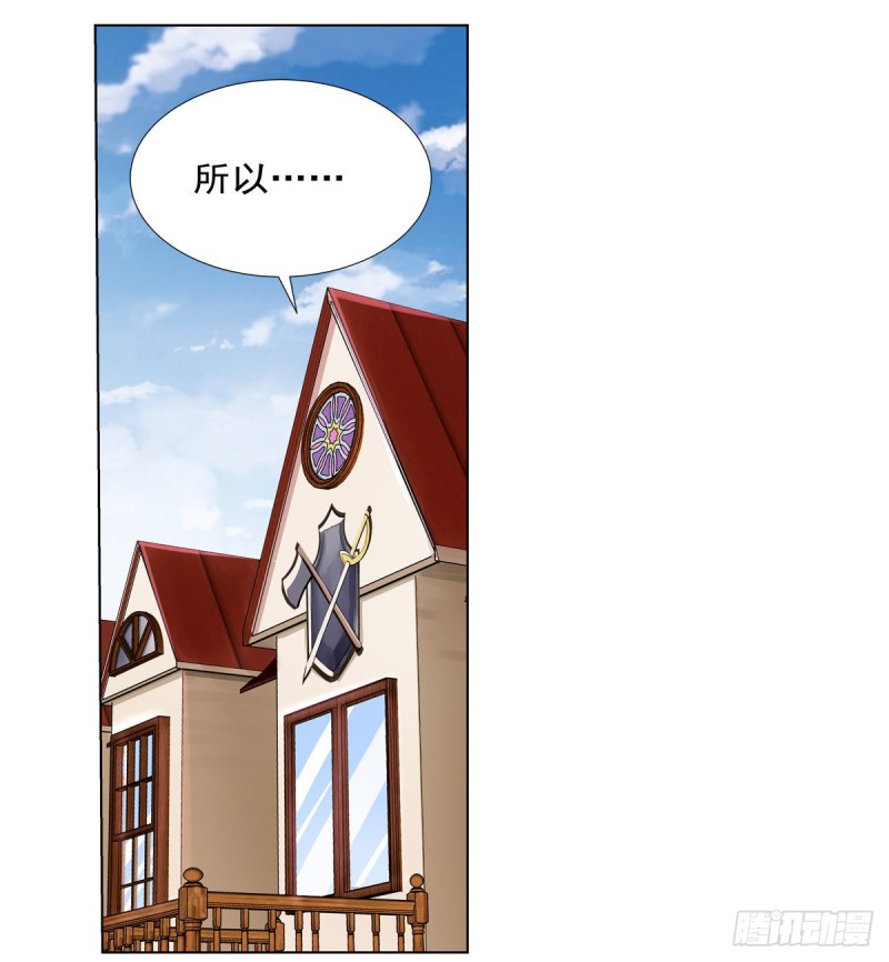第150话 表演34