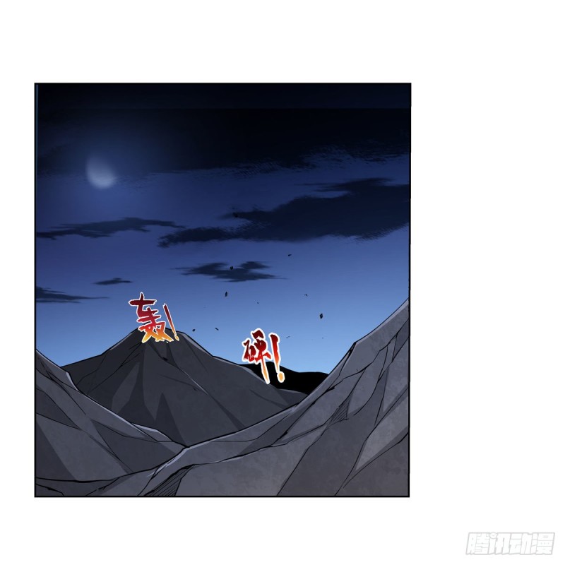 第231话 血脉压制1