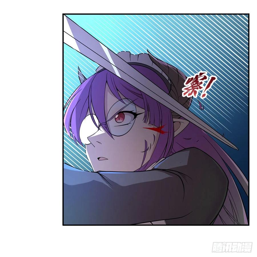 第218话 玩火53