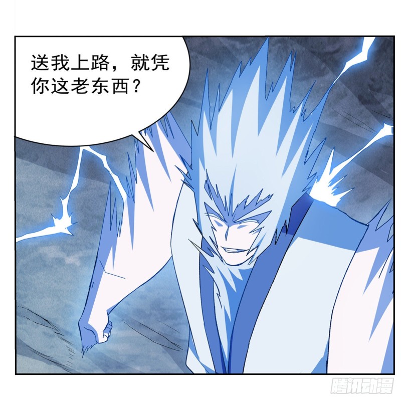 第142话 爱丽丝vs小丑库珀21