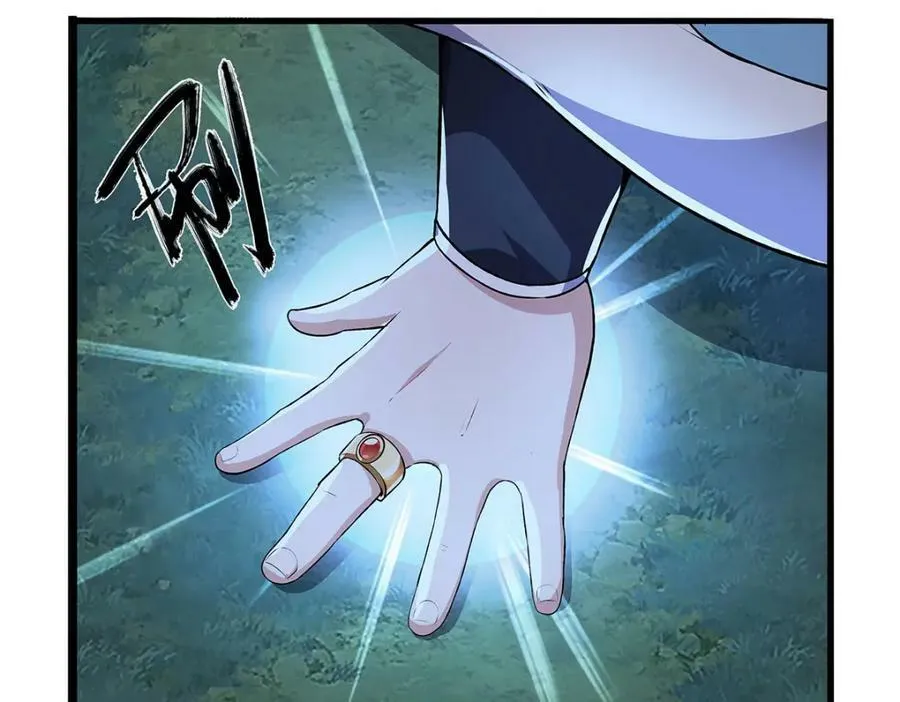 第367话 两小无嫌猜43