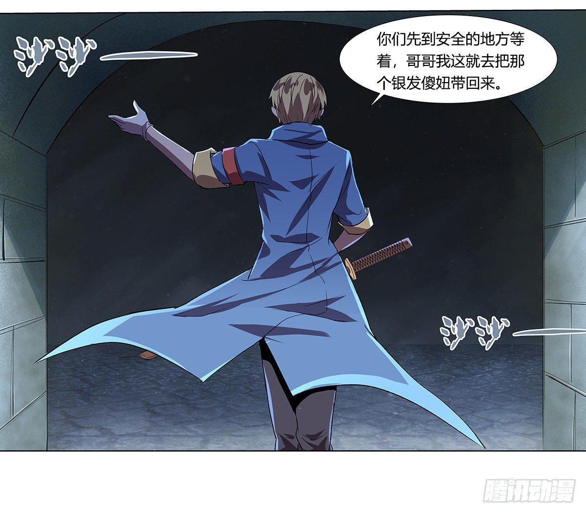 第二十二话9