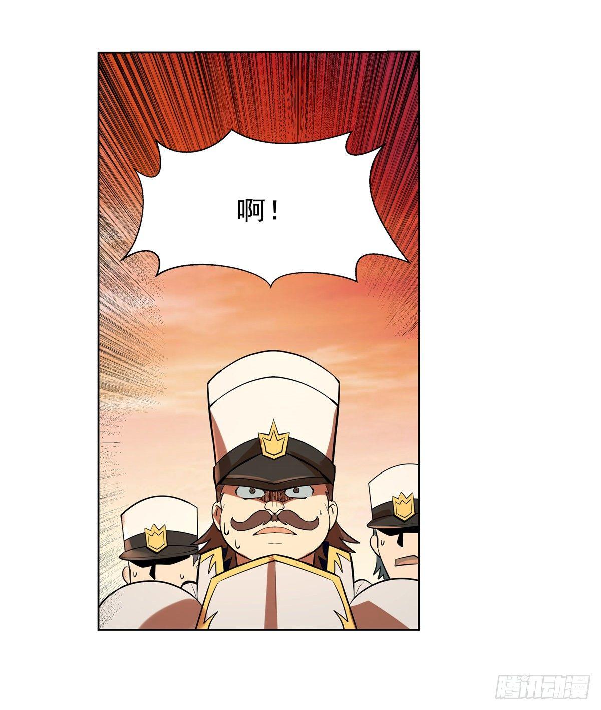第八十五话37