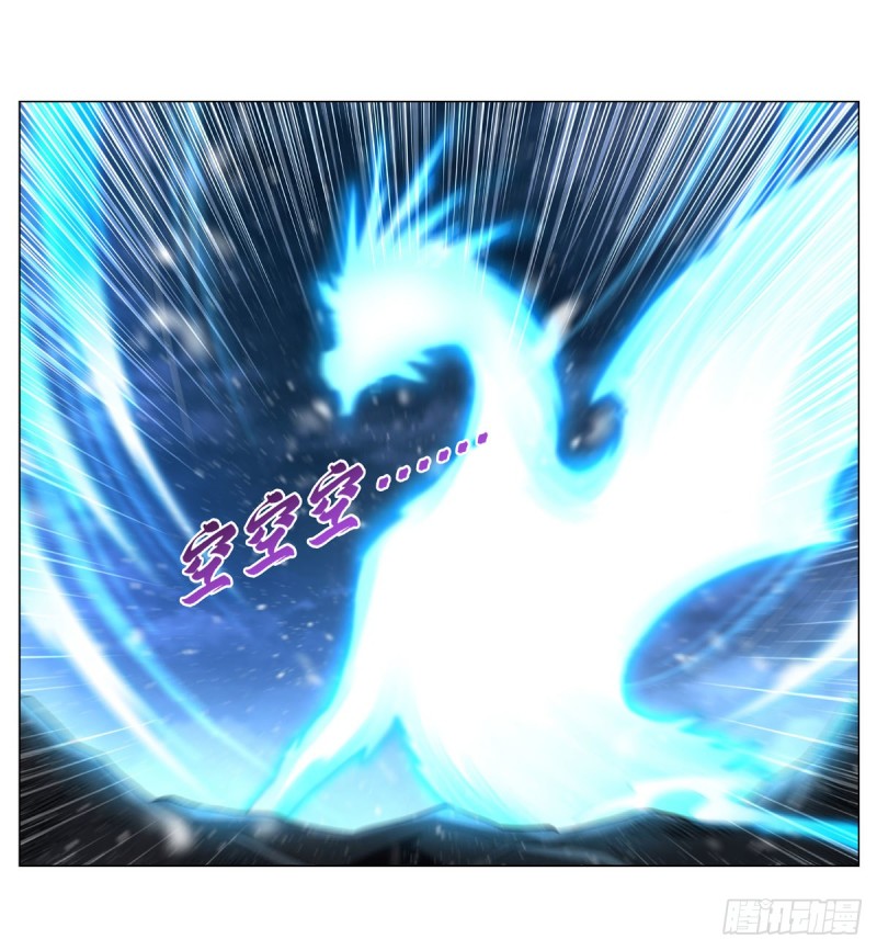 第230话 绝迹的魔兽61