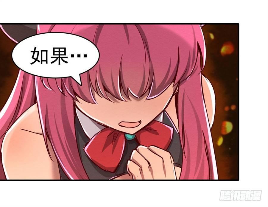 第二话19