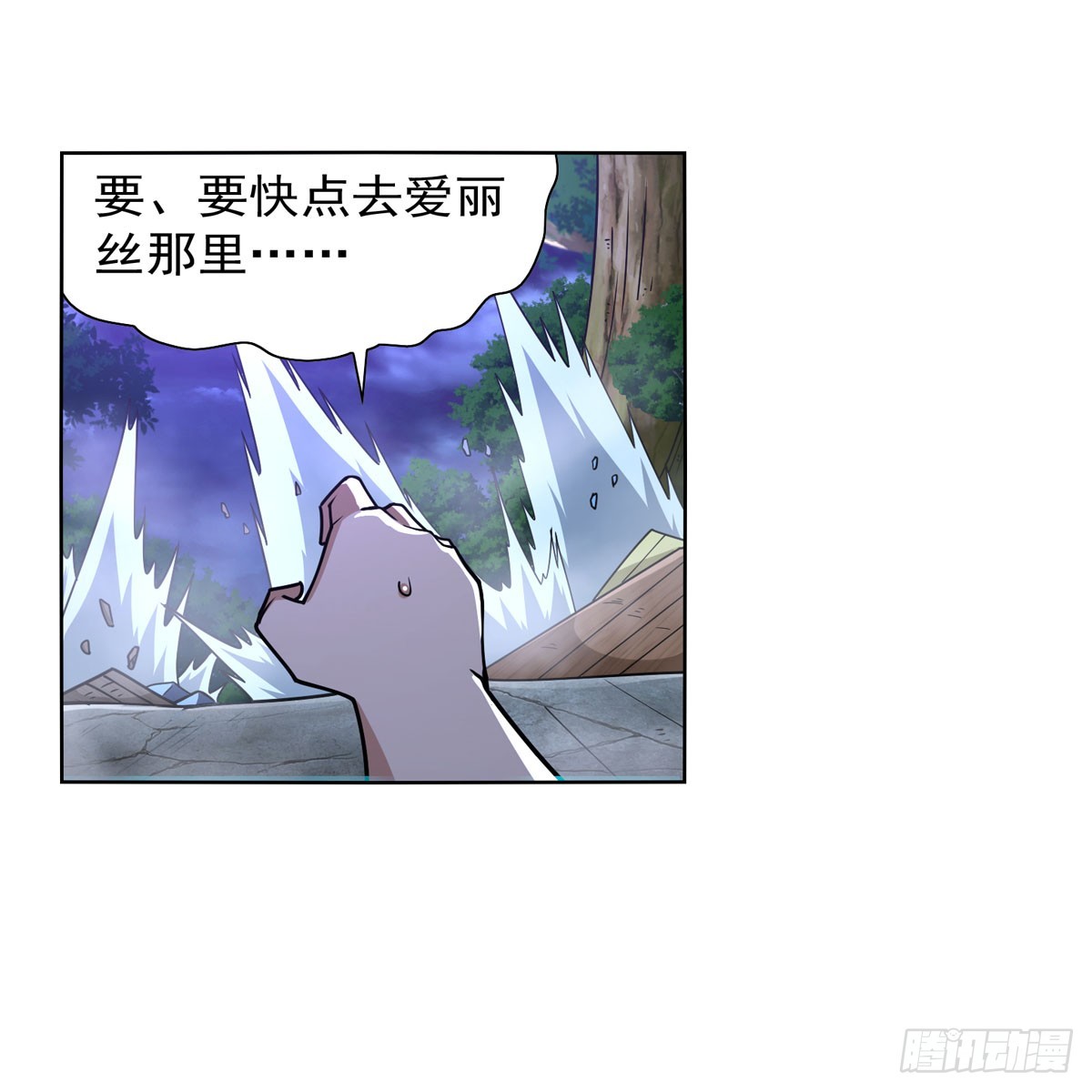 第336话 吾王的重生51