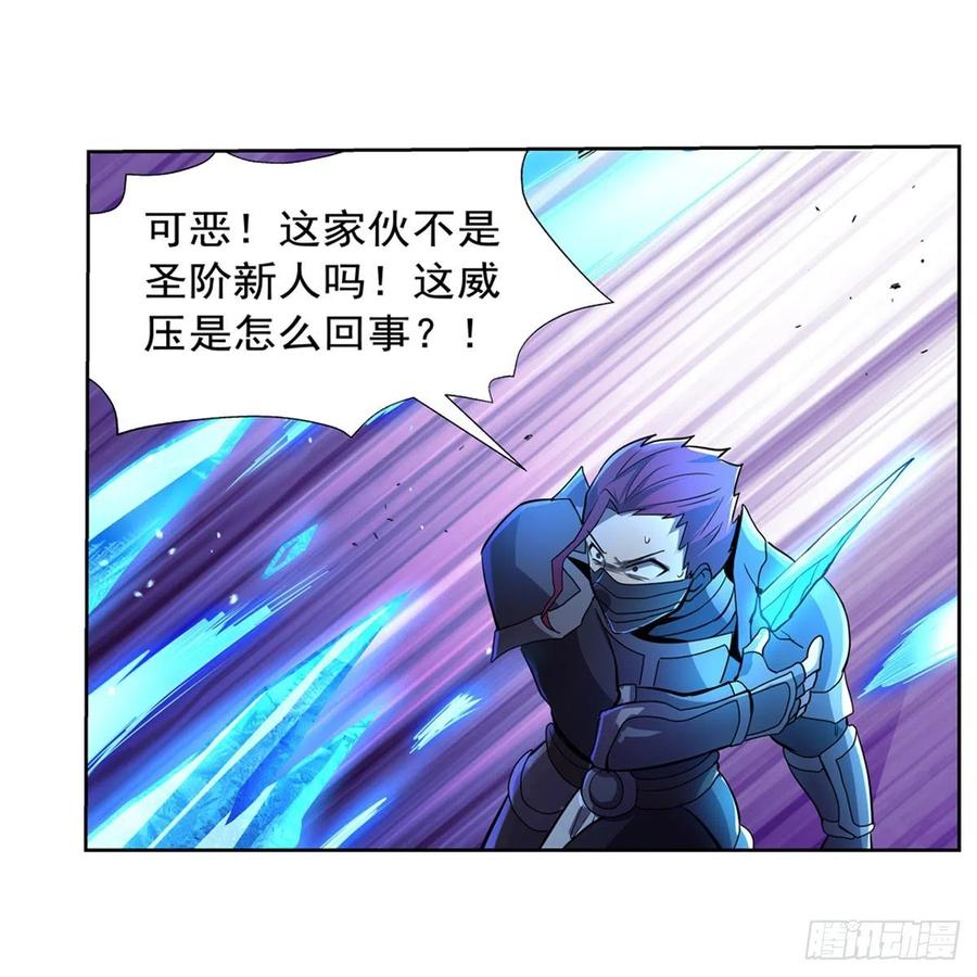 第197话 午夜密语49