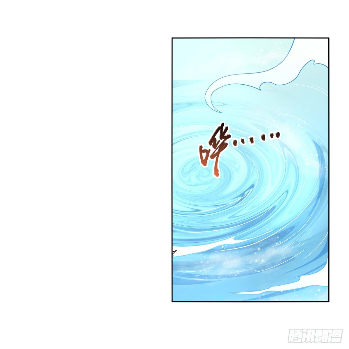 第287话 艳福不浅55