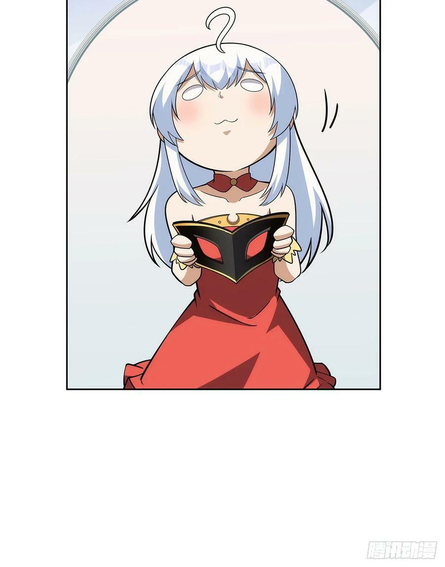 第357话 溜娃28
