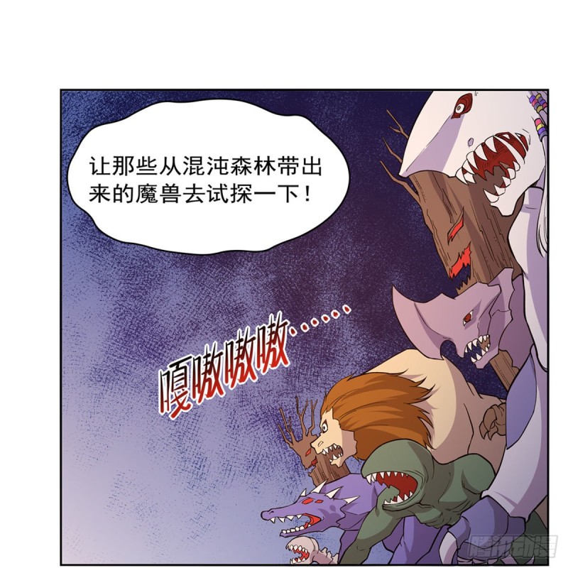第184话 王之器36