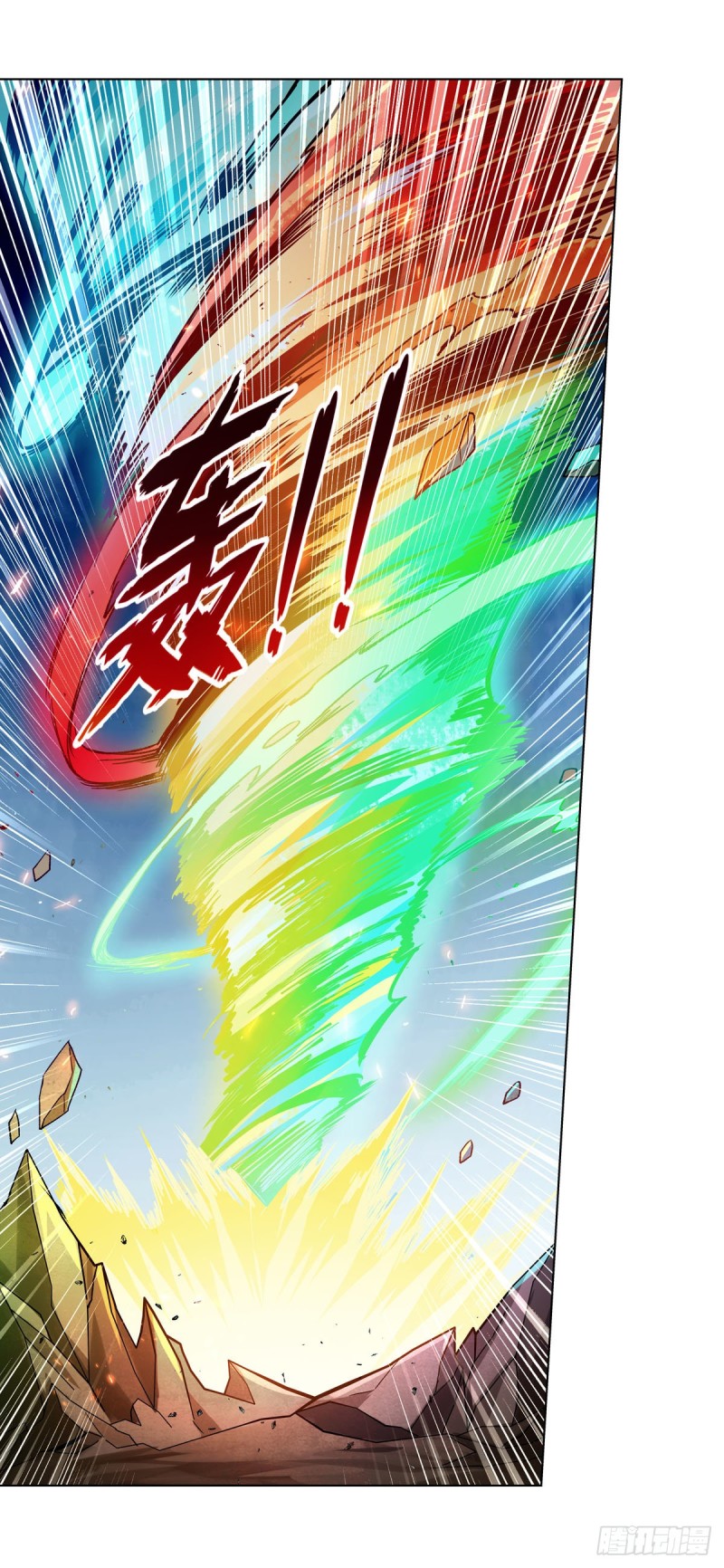 第185话 被斩断的奥义36