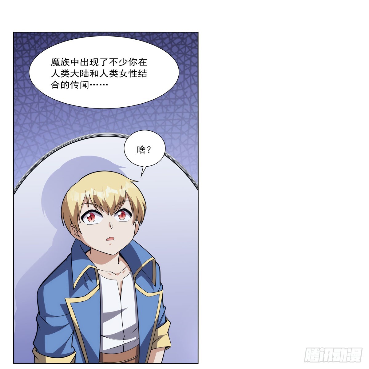 第329话 暗与火30
