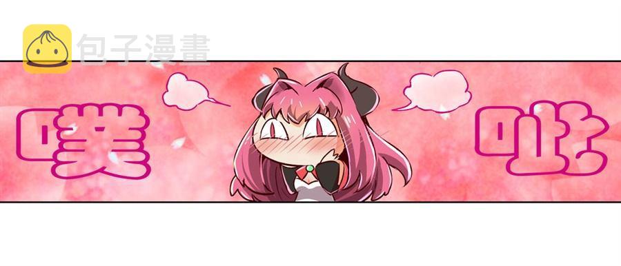 第二话50