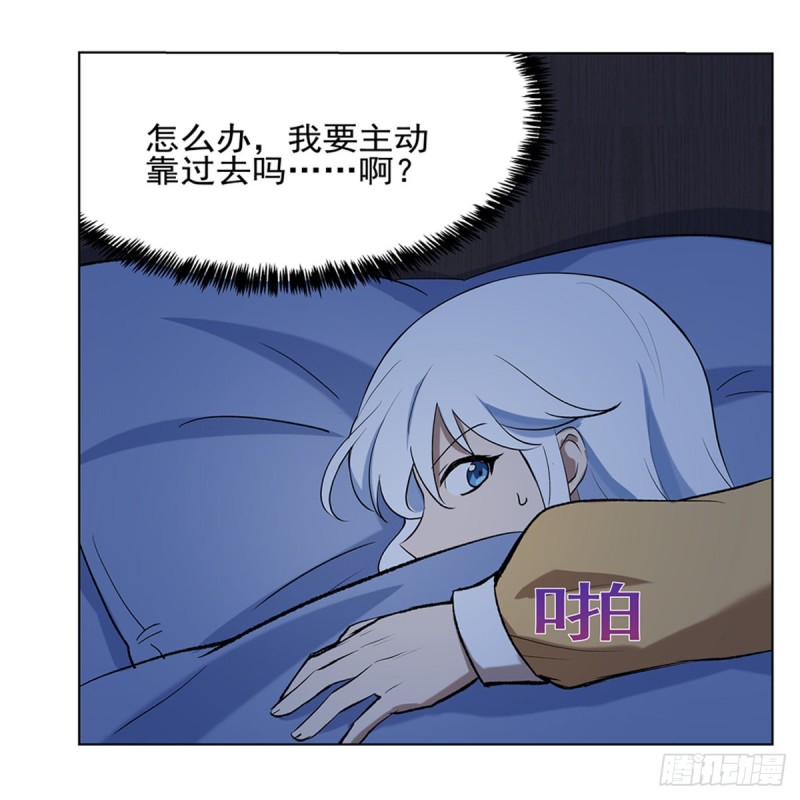第115话 尾随36