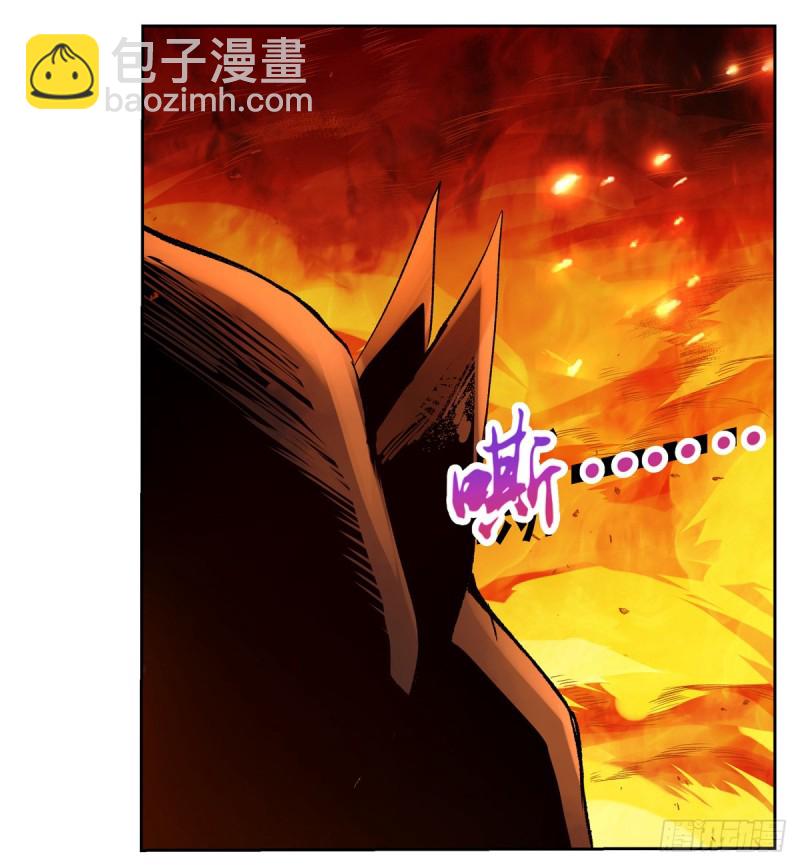 第124话 第一殿堂大魔王！32
