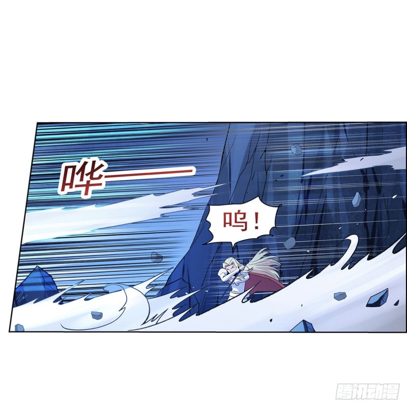 第125话 封印的棺柩42