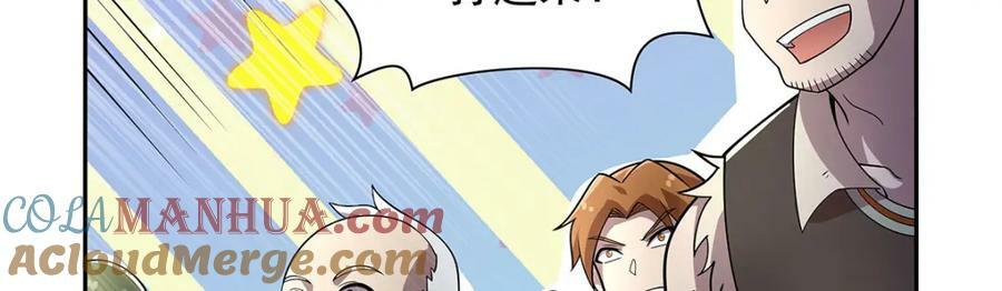 第378话 贴贴52