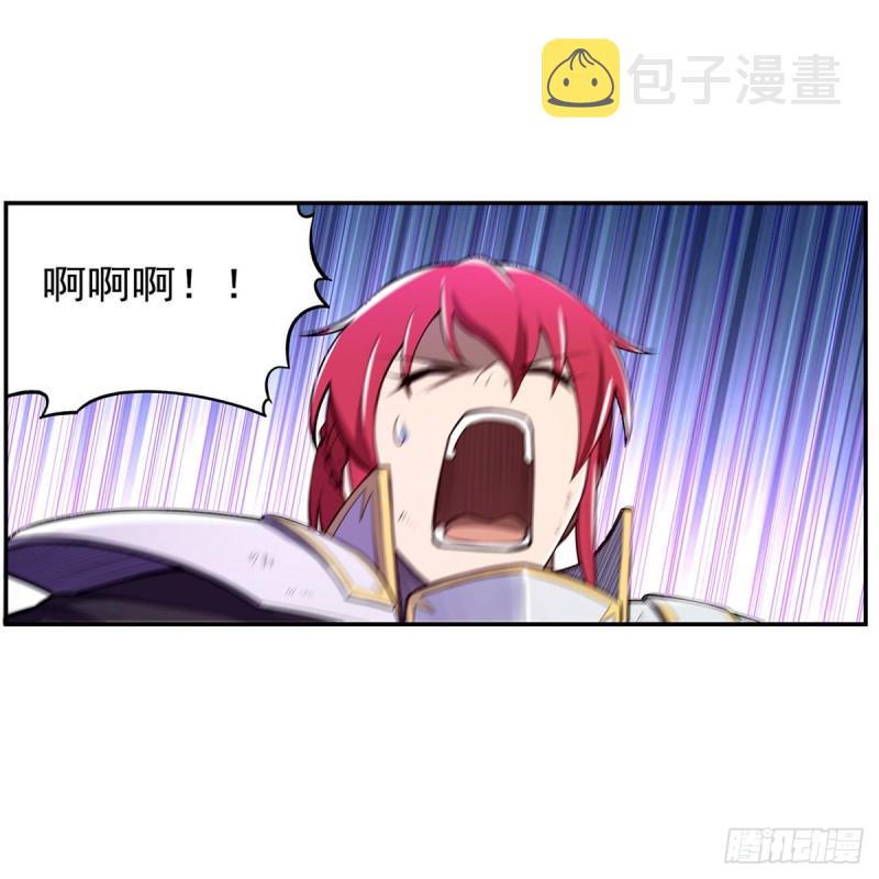 第147话 愉悦8