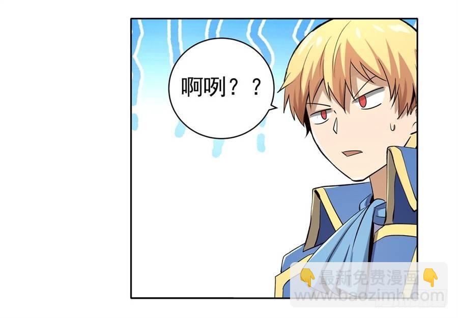 第四十话8