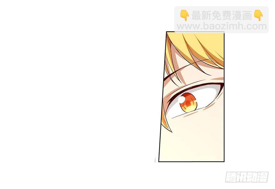 第四话6