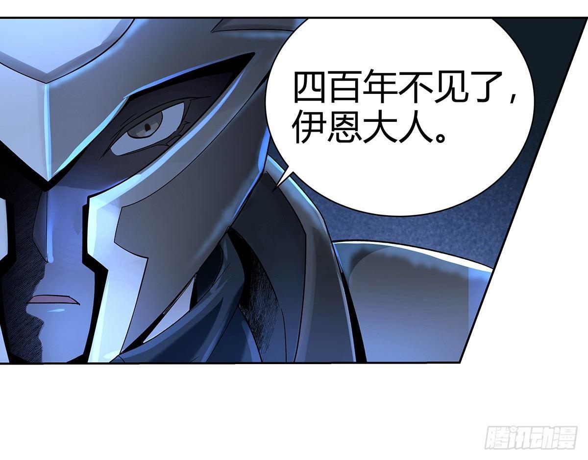 第三十一话56