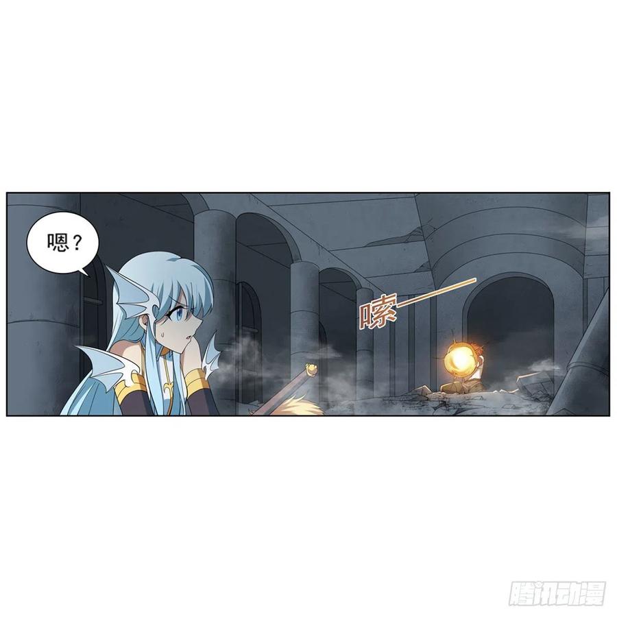 第217话 surprise~14