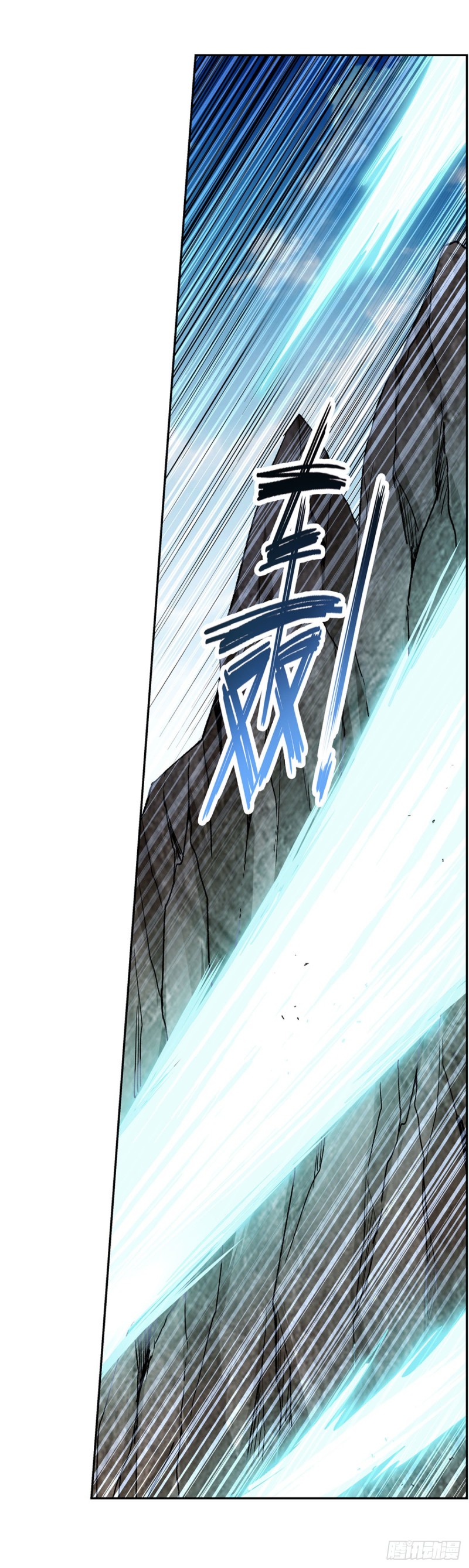 第176话 风之剑圣57