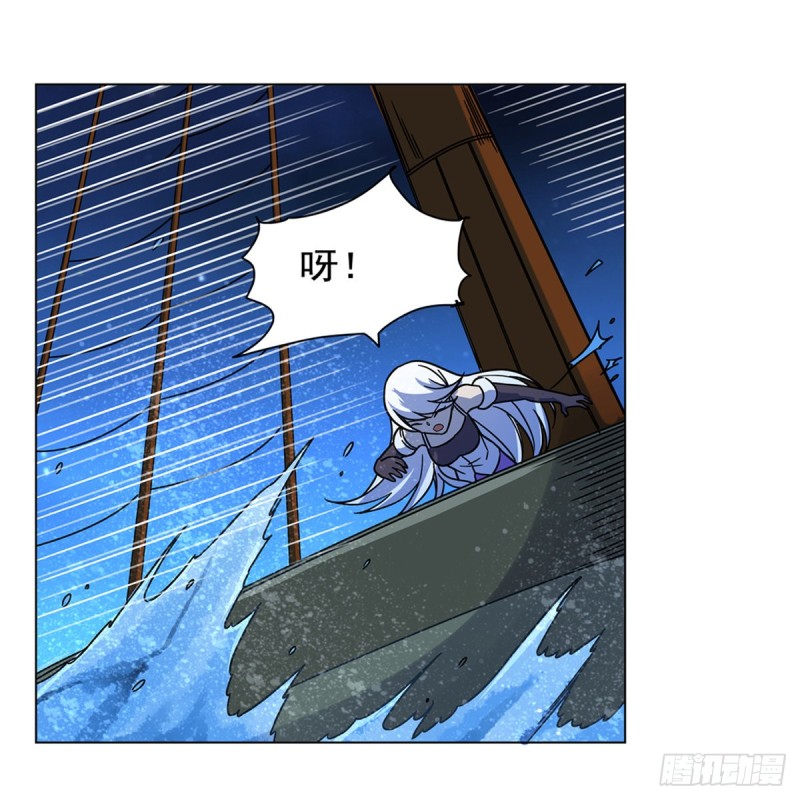第118话 自爆6