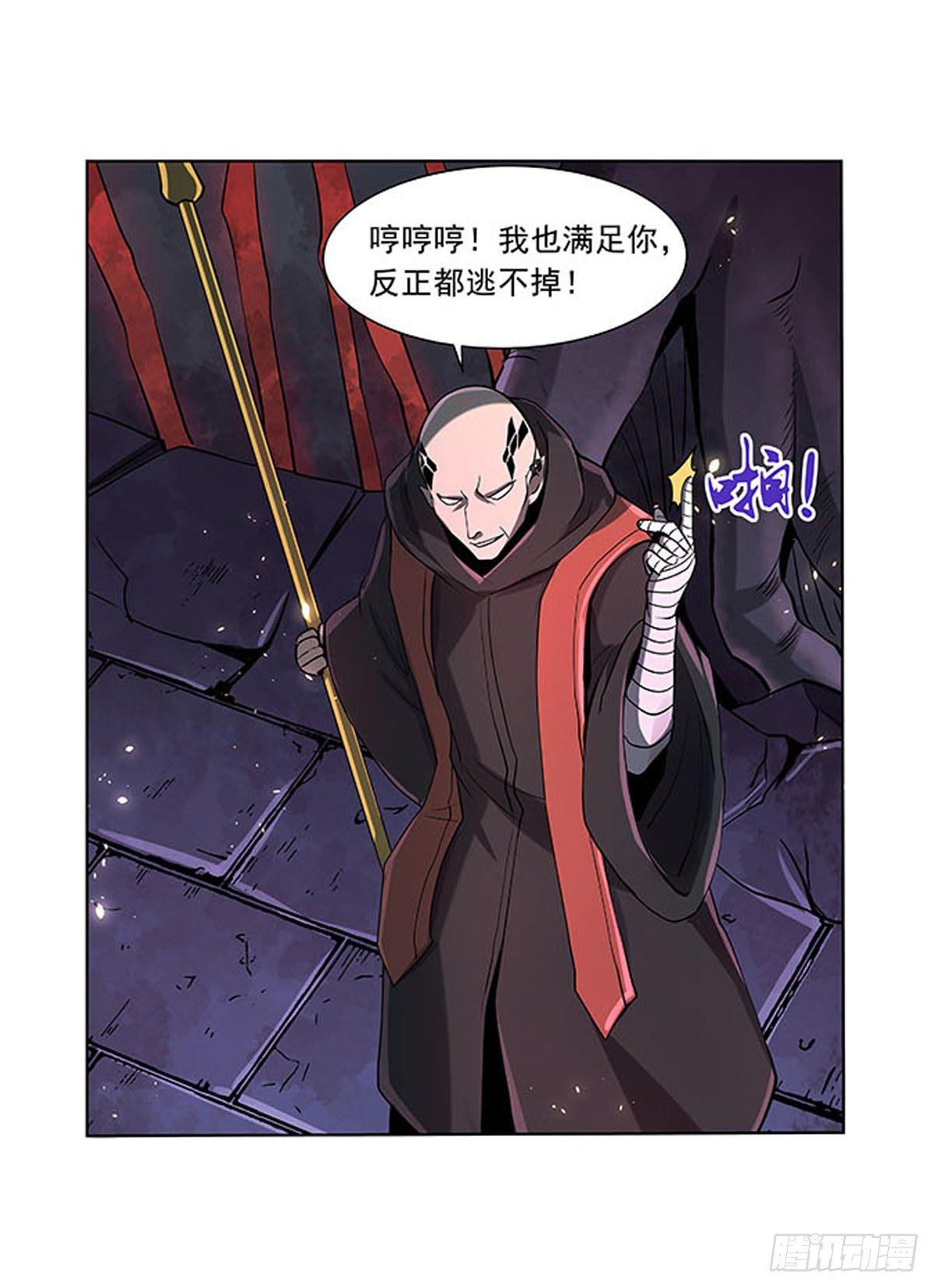 第六十九话6