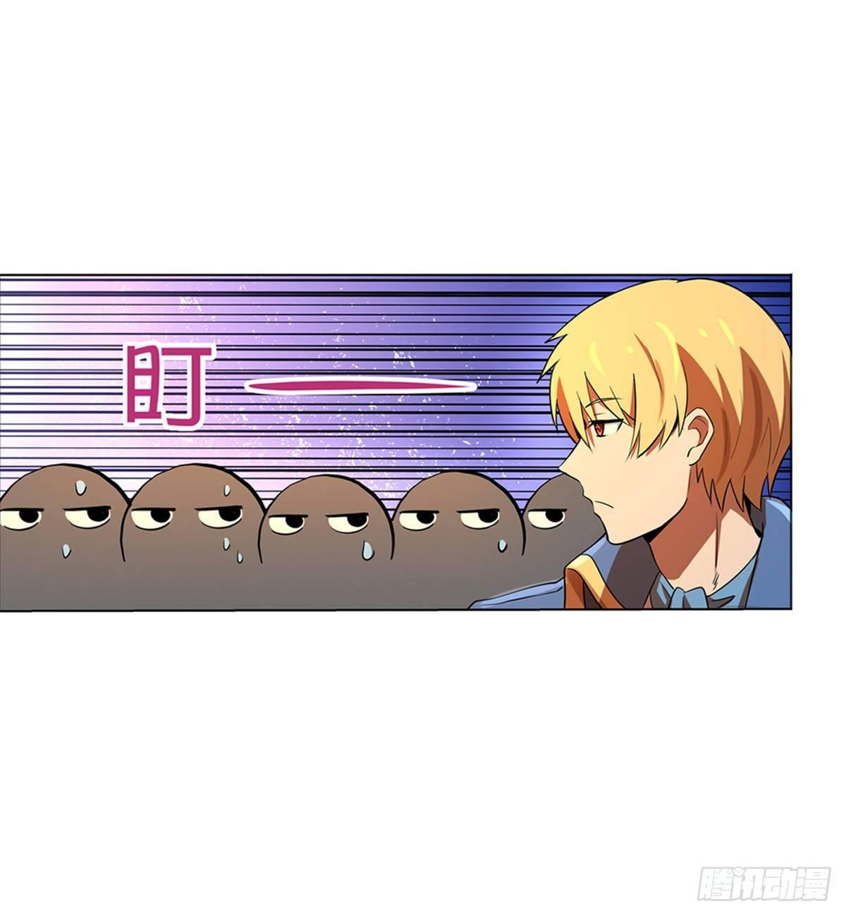 第八十五话24