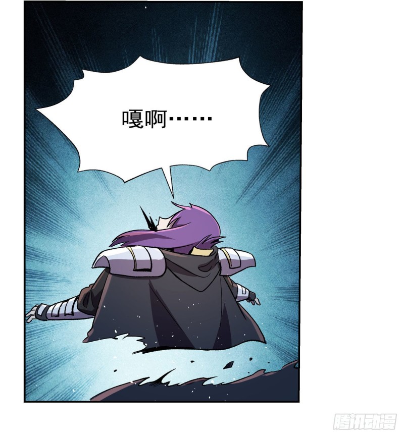 第167话 噩梦囚楼54