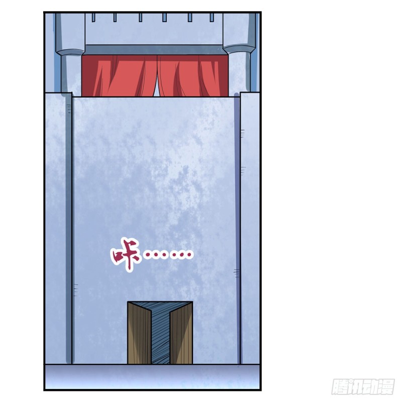 第151话 砍了吧47
