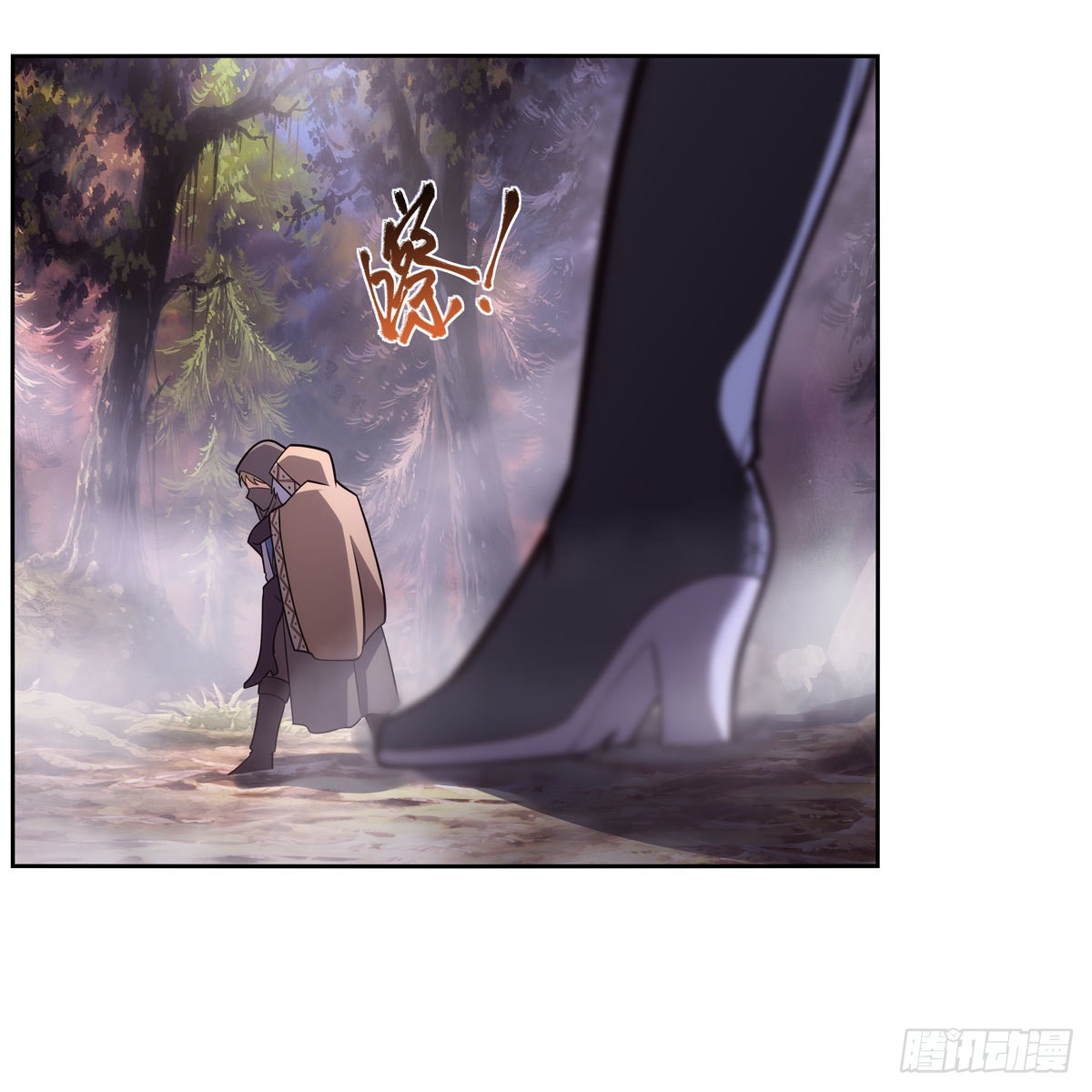 第285话 老巫婆35
