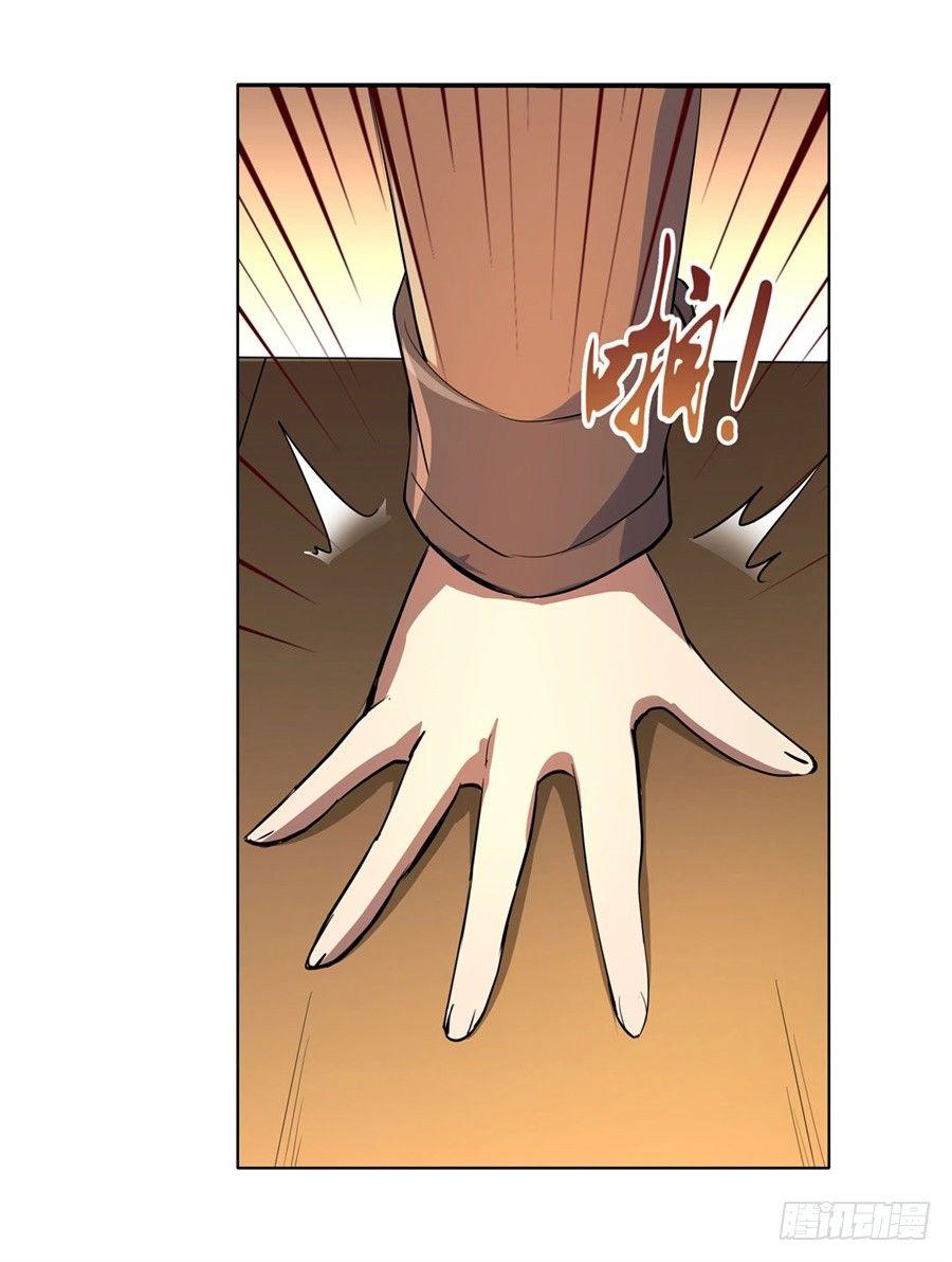 第四十八话28