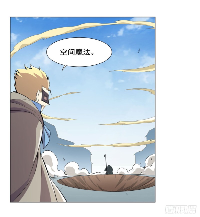 第159话 跨越那一线61