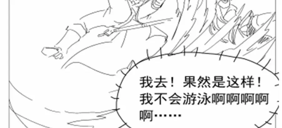 第394话 紫金试炼126
