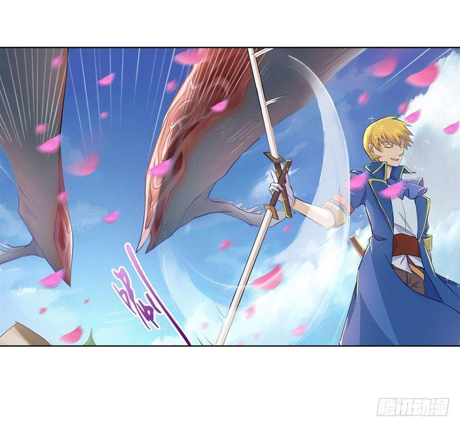 第一话75